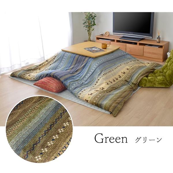 ギャッベ柄 こたつ布団カバー/寝具 〔ファスナータイプ オレンジ 約215×255cm〕 長方形 洗える 〔リビング ダイニング〕 〔こたつ布団別売〕〔代引不可〕の通販は hululk.com