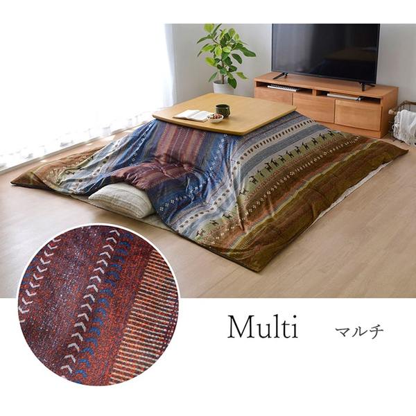 ギャッベ柄 こたつ布団カバー/寝具 〔ファスナータイプ オレンジ 約215×255cm〕 長方形 洗える 〔リビング ダイニング〕 〔こたつ布団別売〕〔代引不可〕の通販は hululk.com