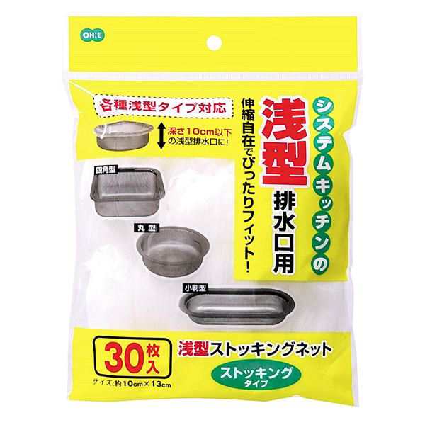 〔まとめ〕 水切りネット 排水口ネット 浅型 排水口用 30枚入 ストッキングタイプ 200個セット シンク 流し台 キッチン 台所〔代引不可〕