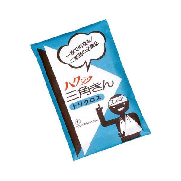 （まとめ）三角巾 大〔×30セット〕〔代引不可〕