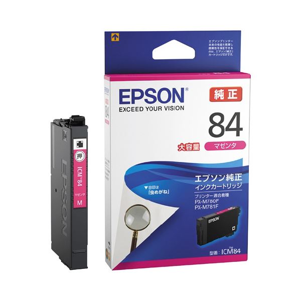 （まとめ）〔EPSON用〕IJカートリッジICM84マゼンタ〔×5セット〕〔代引不可〕 23,026円