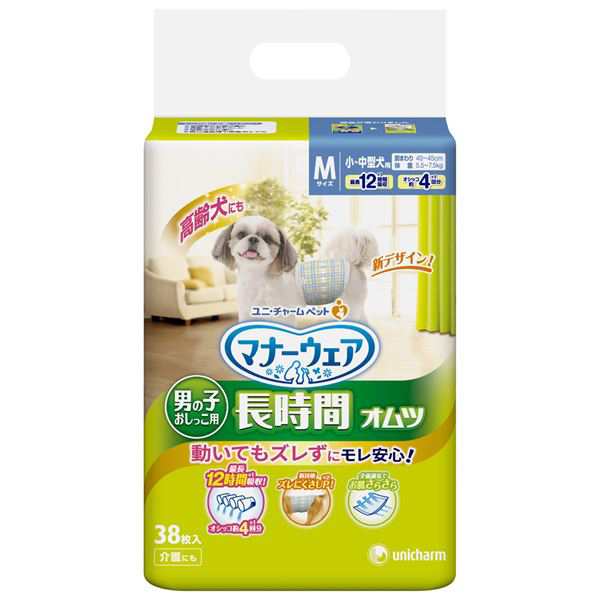 (まとめ）マナーウェア 高齢犬用男の子用おしっこオムツ Mサイズ 38枚 （ペット用品)〔×8セット〕〔代引不可〕