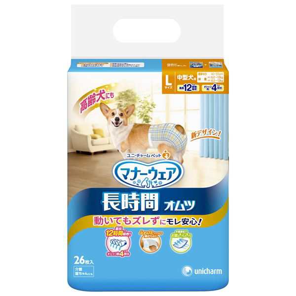 まとめ）マナーウェア ペット用 長時間紙オムツ L 26枚 （ペット用品