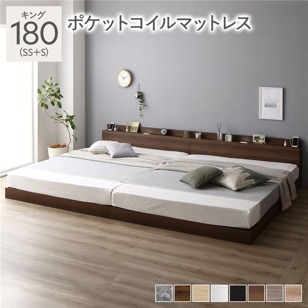 ベッド ブラウン ダブル ポケットコイルマットレス付きds-2333118