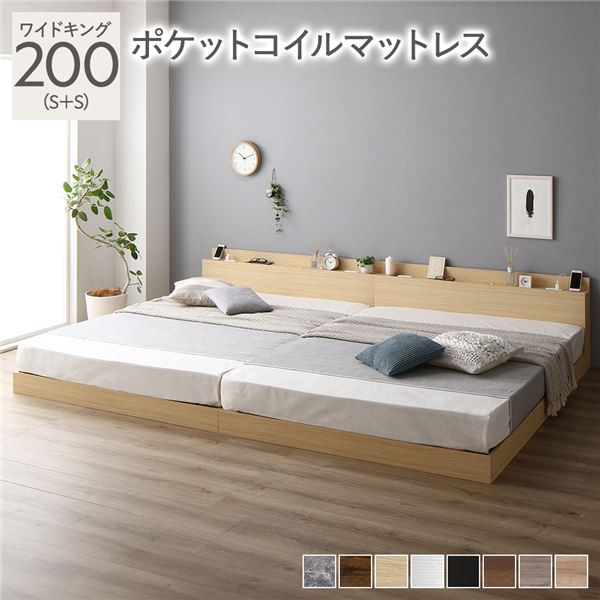 収納付きベッド ダブル ベッドフレームのみ