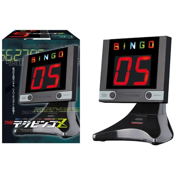 ビンゴゲーム大会を盛り上げます デジタルビンゴゲーム THE デジビンゴ Z（ブラック）〔代引不可〕の通販は 11,240円