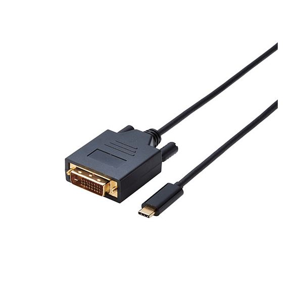 エレコム 変換ケーブル Type-C-DVI 1.0m ブラック CAC-CDVI10BK〔代引不可〕 7,080円