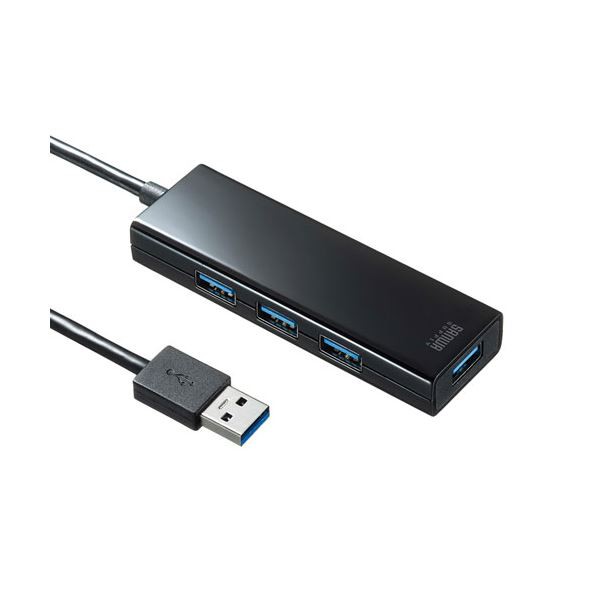 サンワサプライ 急速充電ポート付きUSB3.1 Gen1 ハブ USB-3H420BK〔代引不可〕