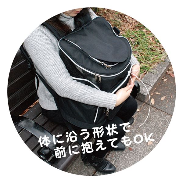 HappyDays ペット用リュックキャリーライトブラウン(ペット用品)〔代引不可〕の通販は