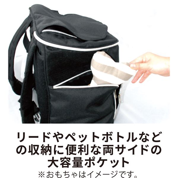 HappyDays ペット用リュックキャリーライトブラウン(ペット用品)〔代引不可〕の通販は