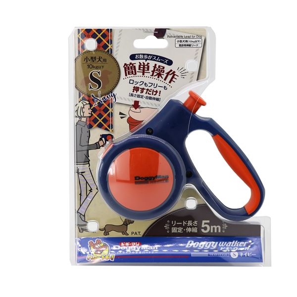 （まとめ）ドギーウォーカートラッドスタイル S ネイビー （ペット用品）〔×2セット〕〔代引不可〕の通販は