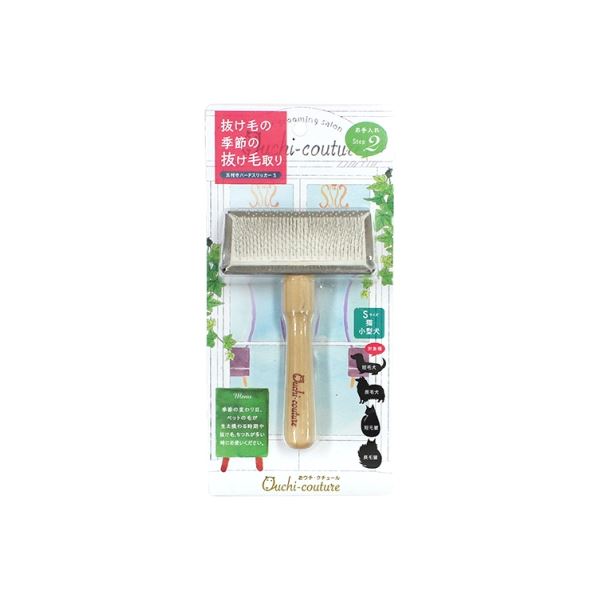 （まとめ）玉付きハードスリッカーS OC-06（ペット用品）〔×12セット〕〔代引不可〕の通販は