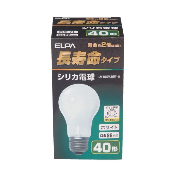 （まとめ）朝日電器 ELPA シリカ電球40形 LW100V38W 白（×50セット）〔代引不可〕