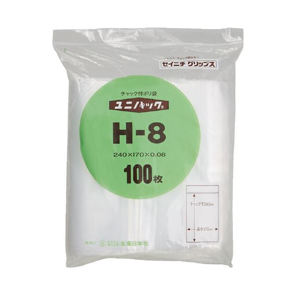 おすすめ】 生産日本社 100枚H-8（×30 ユニパックバイオ EH-4 まとめ