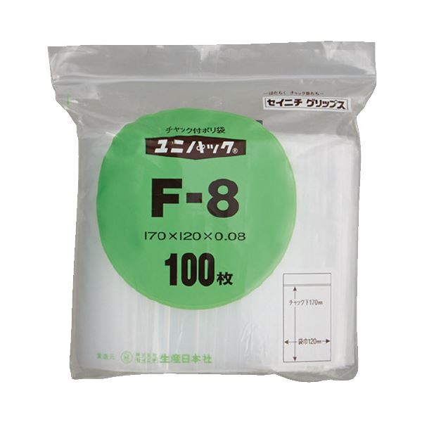 （まとめ）生産日本社 ユニパックチャックポリ袋170*120 100枚F-8（×30セット）〔代引不可〕