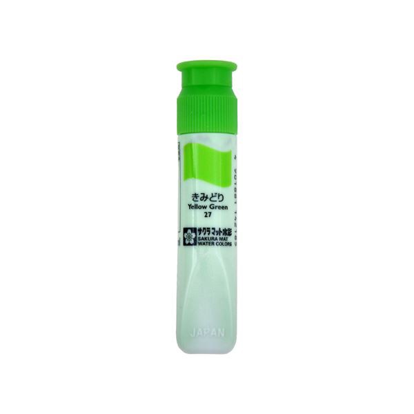（まとめ） サクラクレパス マット水彩単色 ポリチューブ入 黄緑 12ml 〔×50セット〕〔代引不可〕の通販は