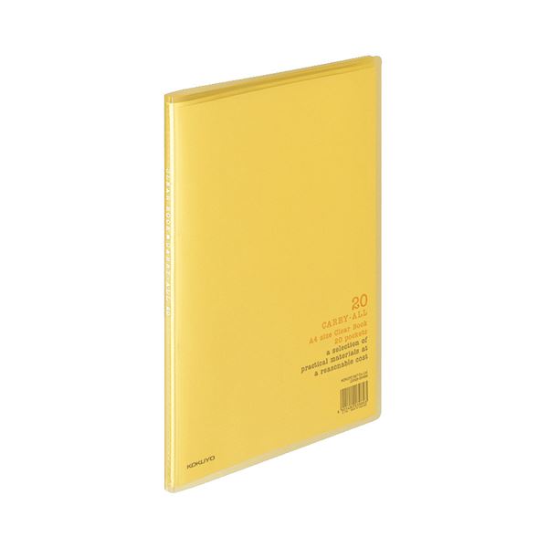 コクヨ クリヤーブック（キャリーオール）固定式 A4タテ 20ポケット 背幅11mm オレンジ ラ-1YR 1セット（20冊）〔代引不可〕の通販は 13,820円