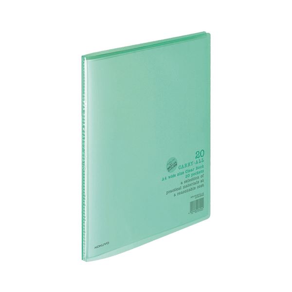 （まとめ）コクヨ クリヤーブック替紙 A4タテ2穴 青 ラ-690B 1パック(10枚) 〔×20セット〕 代引不可 まとめ）コクヨ クリヤーブック替紙 A4タテ2穴 青 ラ-690B 1パック(10