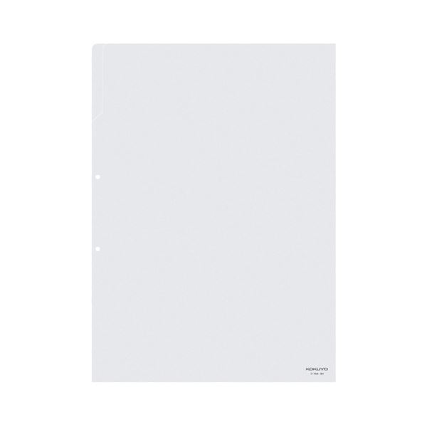 コクヨ クリヤーホルダー（2穴あき・透明）B4 フ-754 1セット（50枚）〔代引不可〕の通販は 9,937円