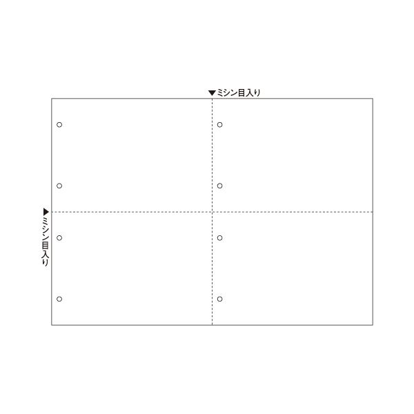 ヒサゴ マルチプリンタ帳票 A3 白紙4面 8穴 BP2075Z 1箱（600枚）〔代引不可〕