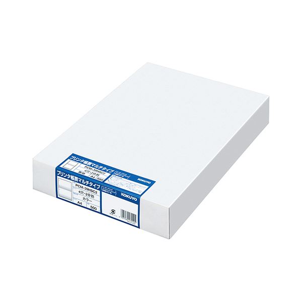 コクヨ プリンタ帳票マルチタイプ A4 2分割 4穴 2色刷 PCM-39HSC2 1箱（500枚）〔代引不可〕の通販は