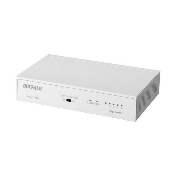 バッファロー Giga対応スイッチングハブ 金属筐体 電源内蔵 5ポート ホワイト LSW6-GT-5NS/WH 1台〔代引不可〕