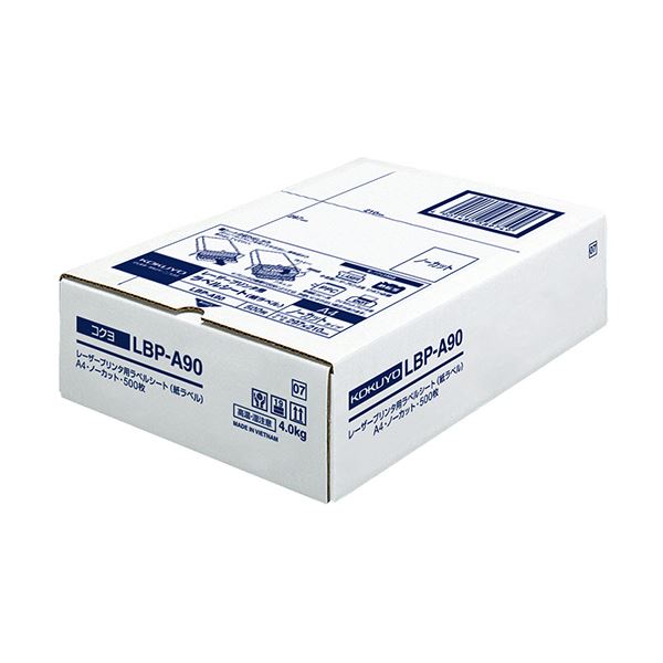 コクヨ モノクロレーザープリンタ用紙ラベル A4 ノーカット LBP-A90 1冊（500シート）〔代引不可〕の通販は