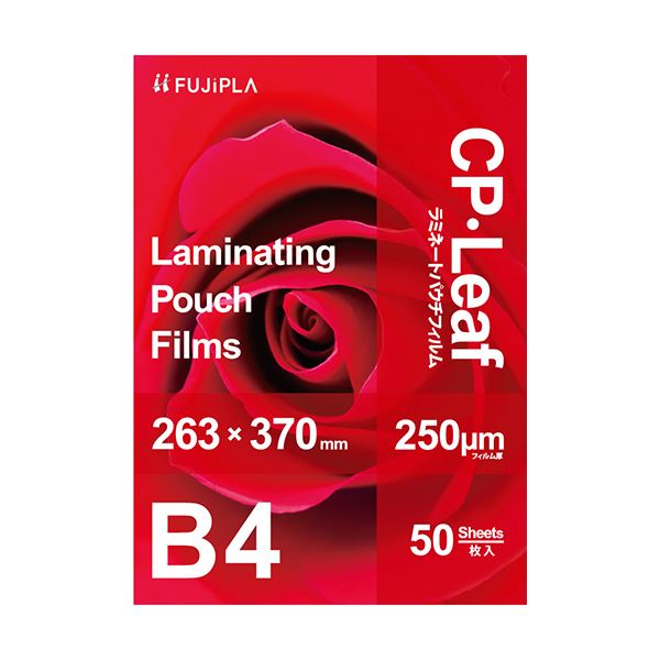 ヒサゴ フジプラ ラミネートフィルムCPリーフ B4 250μ CP2526337Y 1パック（50枚）〔代引不可〕