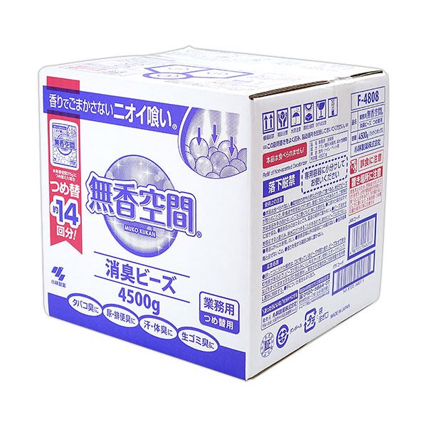 小林製薬 無香空間 業務用 つめ替用4.5kg BIB 1箱〔代引不可〕 6,670円