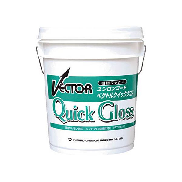 ユシロ化学工業 ベクトルクイックグロス3110006821 1缶〔代引不可〕の通販は 39,720円