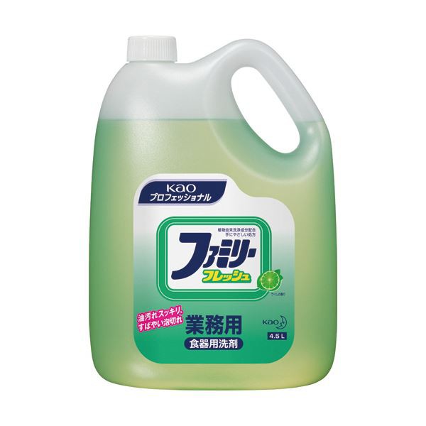 花王 ファミリーフレッシュ 業務用4.5L 1セット（4本）〔代引不可〕