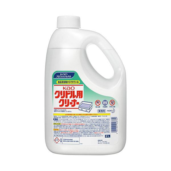 花王 グリドル用クリーナー 業務用 2L 1本〔代引不可〕