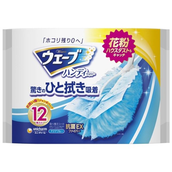 中国古美術・チベット铜鎏金八吉祥《四面佛金剛罐》・細密彫 ・六字