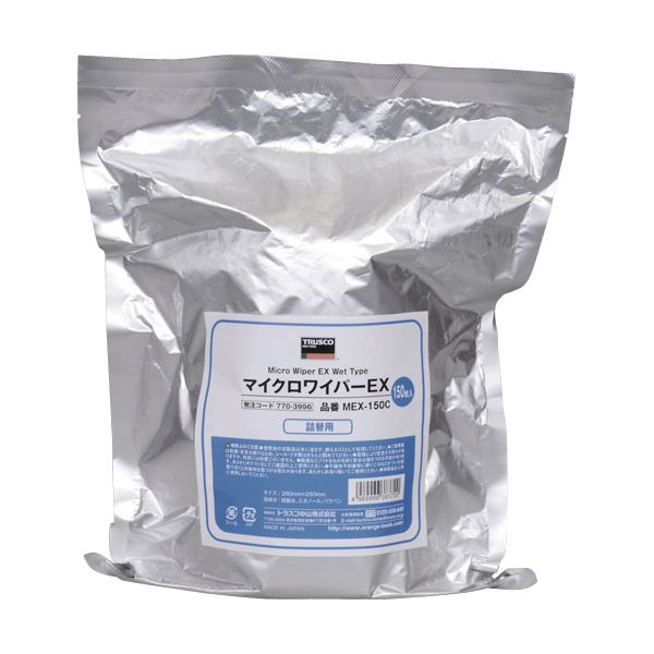 TRUSCO マイクロワイパーEX詰替用 MEX-150C 1個（150枚）〔代引不可〕の通販は 9,298円