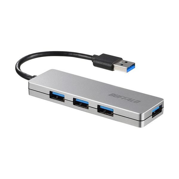 （まとめ）バッファロー USB3.0バスパワーハブ 4ポート シルバー BSH4U120U3SV 1個〔×2セット〕〔代引不可〕