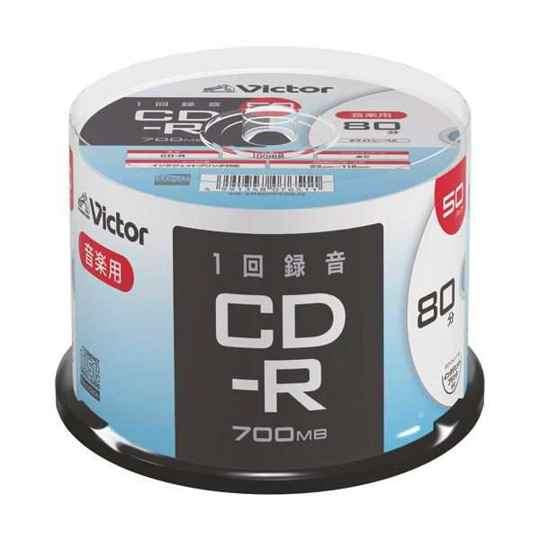 （まとめ）JVC 音楽用CD-R 80分1-48倍速対応 ホワイトワイドプリンタブル スピンドルケース AR80FP50SJ2 1パック（50枚）〔×2セット〕〔