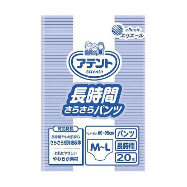 （まとめ）大王製紙 アテント 長時間さらさらパンツM-L 1パック（20枚）〔×2セット〕〔代引不可〕