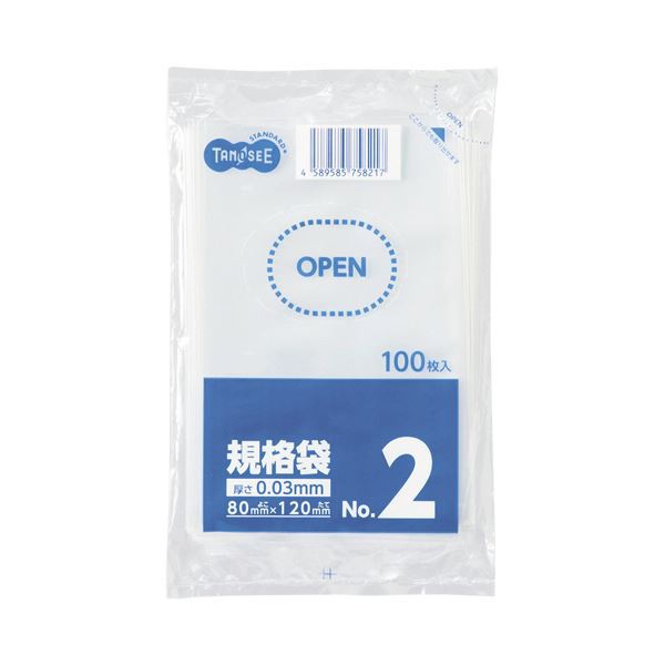 （まとめ）TANOSEE 規格袋 2号0.03×80×120mm 1セット（4000枚：100枚×40パック）〔×2セット〕〔代引不可〕の通販は