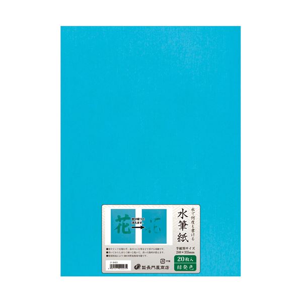 NACHI (ナチ) 不二越 CFD11-OP17-A-15 外部1軸モータ/エンコーダ可動中継 NACHI (ナチ) 不二越 CFD11-OP17-A-15 外部1軸モータ⁄エンコーダ可動