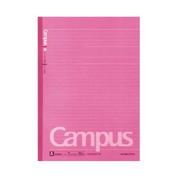 (まとめ) コクヨ キャンパスノート(中横罫) A7変形 B罫 30枚 ノ-242B 1セット(20冊) 〔×5セット〕 コクヨ キャンパスノート A7変形 中横罫 B罫 30枚 - メール