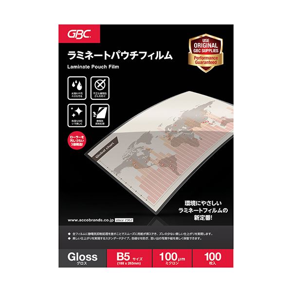 （まとめ）アコ・ブランズ パウチフィルムB5サイズ 100μ YP100B5Z 1パック（100枚）〔×5セット〕〔代引不可〕