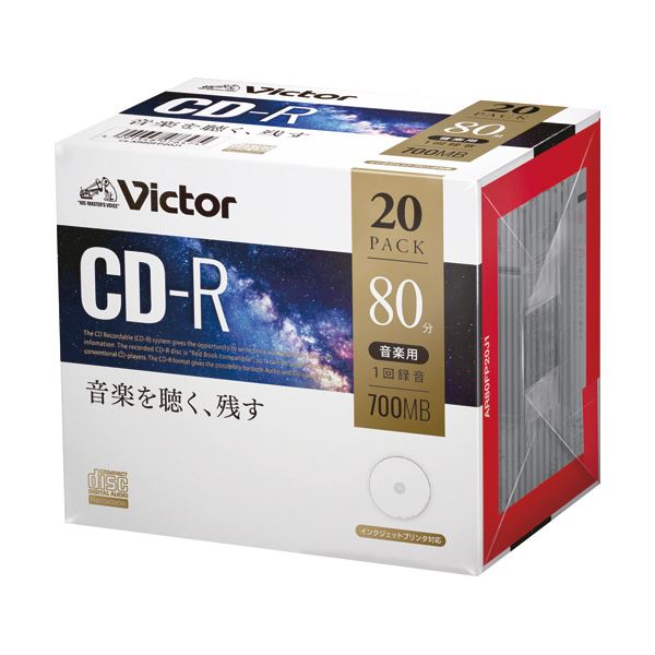 （まとめ）JVC 音楽用CD-R 80分1-48倍速対応 ホワイトワイドプリンタブル 5mmスリムケース AR80FP20J1 1パック（20枚）〔×5セット〕〔代引不可〕