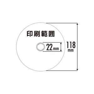 まとめ）バーベイタム データ用DVD-R4.7GB 1-16倍速 ホワイトワイド