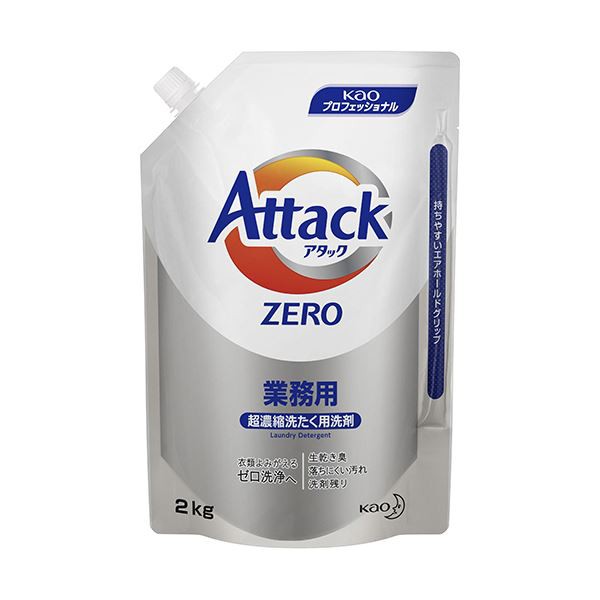 まとめ）花王 アタックZERO つめかえ用業務用 2kg 1個〔×5セット〕〔代