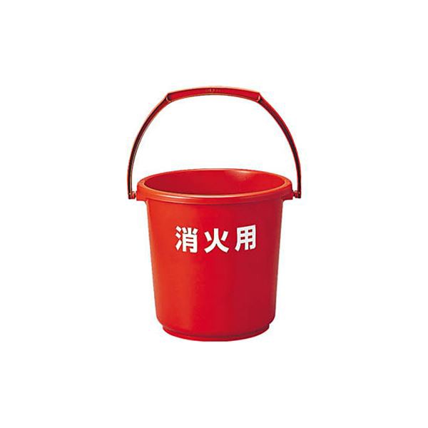 （まとめ）TRUSCO エコポリバケツ10L（消火用）RBKS-10 1個〔×5セット〕〔代引不可〕の通販は