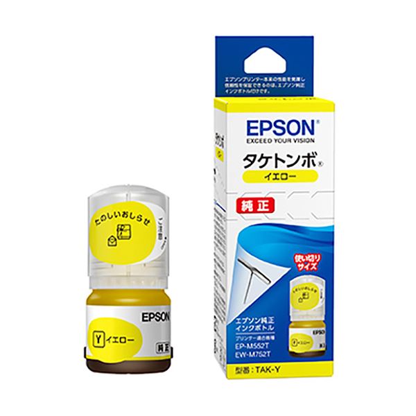 キヤノン 写真用紙 光沢 プロ プラチナグレード L判 100枚 PT-201L100 まとめ買い3冊セット キヤノン 写真用紙 光沢 プロ プラチナグレード L判 100枚 PT-201L100