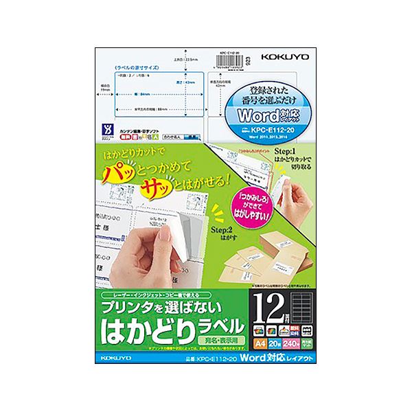 （まとめ） G-Aim カルテホルダー ダブルポケット A4（見開きA3） 二つ折アッパーインデックス YF-600 1パック（10枚） 〔×10セット〕 まとめ） G-Aim カルテホルダー ダブルポケット A4（見開きA3） 二つ折