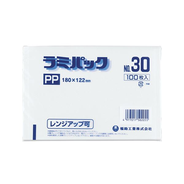 （まとめ）福助工業 ラミパックPP晒 No.30 1パック（100枚）〔×10セット〕〔代引不可〕の通販は 7,880円