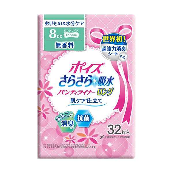 （まとめ）日本製紙 クレシア ポイズライナーさらさら吸水パンティライナー ロング 17.5cm 1パック（32枚）〔×20セット〕〔代引不可〕