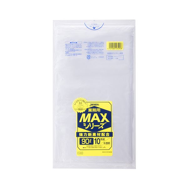 (未使用･未開封品)柴公園 TVシリーズ DVD-BOX Amazon.co.jp: 柴公園 TVシリーズ DVD-BOX : 渋川清彦, 大西信満